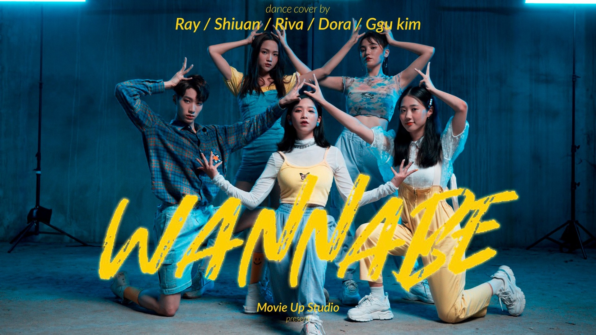 WANNABE Dance Cover